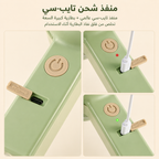 القطاعة السريعة الترند