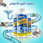 عرض ثلاث قطع مسحوق تسليك الأحواض
