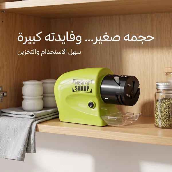 آداة سن السكاكين