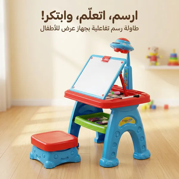 لعبة لوحة جهاز عرض ضوئي تعليمي برسومات كرتونية للأطفال