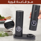 Electric spice grinder from سوق وفر, showing stainless steel body and adjustable grinding settings for all spice types.
