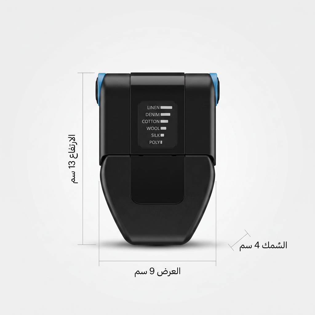 • كواية السفر المحمولة