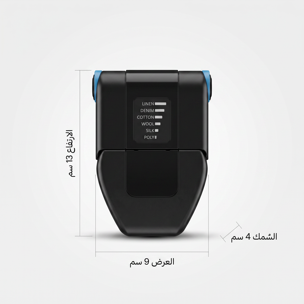 • كواية السفر المحمولة