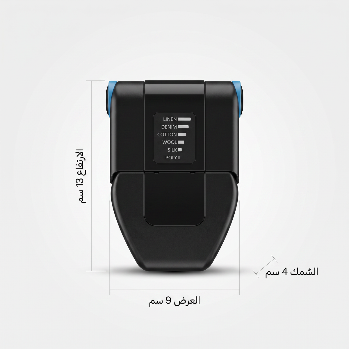 • كواية السفر المحمولة