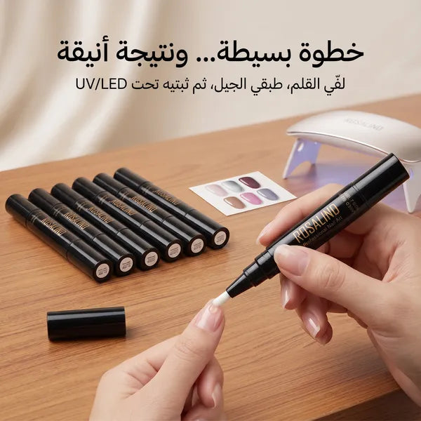 مجموعة اقلام طلاء الأظافر