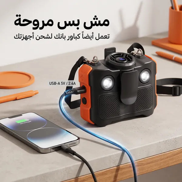 اسبيكر بمبرد ضمان عام