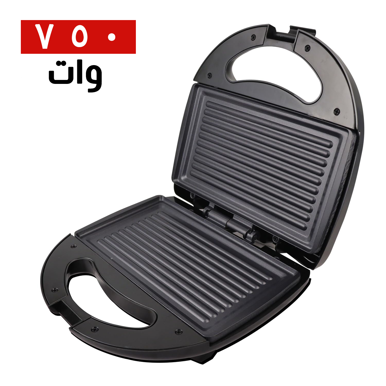 Modern electric grill DSP from سوق كوم, a kitchen appliance with a sleek design for grilling and cooking at home