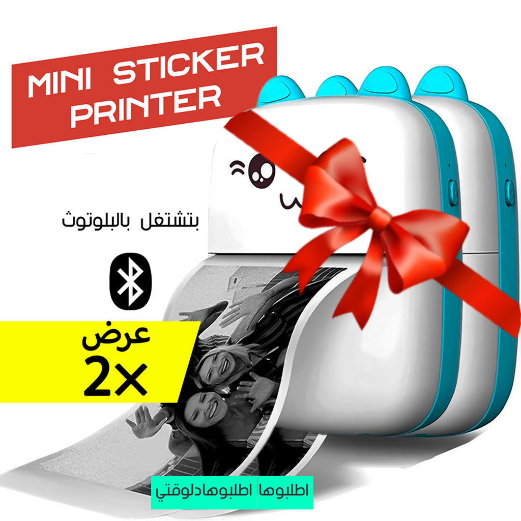 Mini Sticker Printer from سوق كوم showing two compact electronic devices with printing paper ready for use