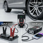 سعة 6000 مللي أمبير Toby X6 جهاز تشغيل بطارية السيارة مع منفاخ 2*1