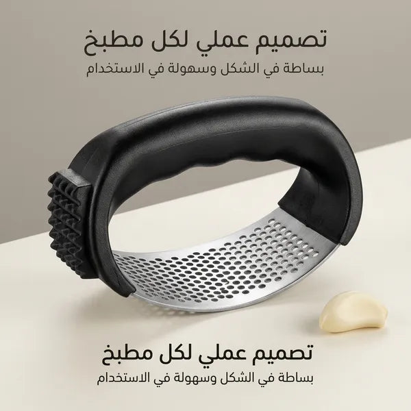 • هراسة الثوم العملية