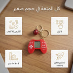 اتارى ميدالية ضمان عام
