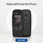• Nokia 6310 Dual Sim Phone