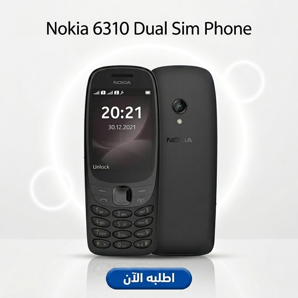 هاتف نوكيا Nokia 6310 ثنائي الشريحة | راديو FM | بلوتوث | تسجيل المكالمات | بطارية تدوم طويلاً