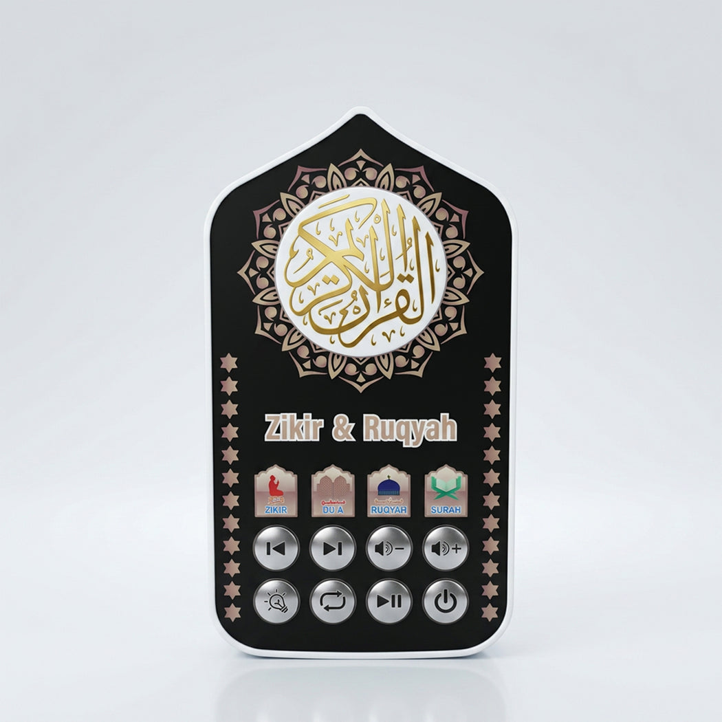 سبيكر  ذكر و قرآن و اضائة خفيفة