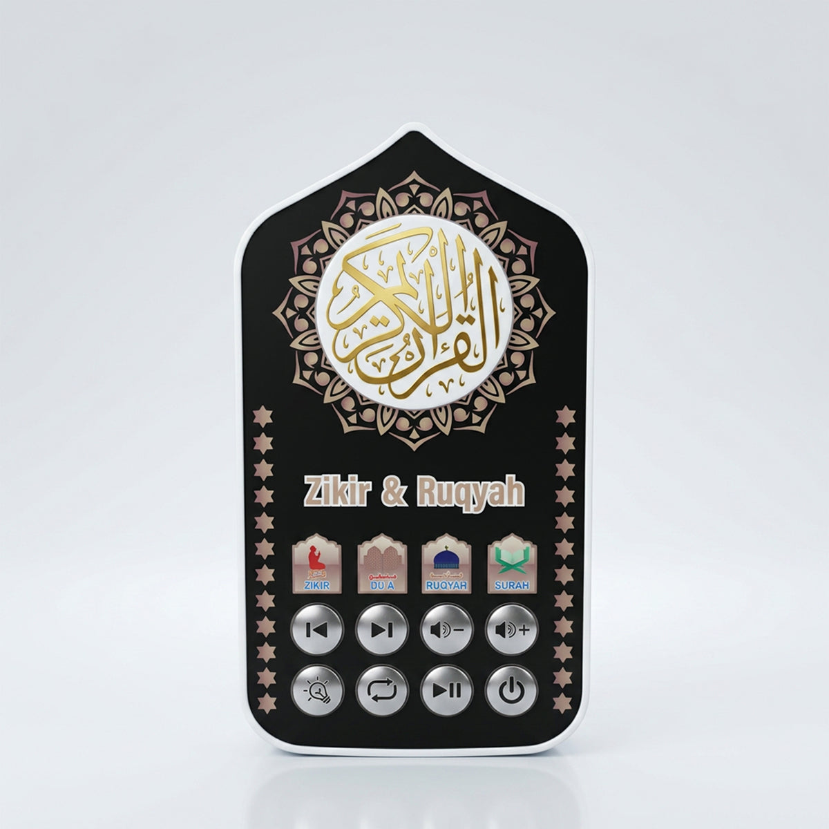 سبيكر  ذكر و قرآن و اضائة خفيفة