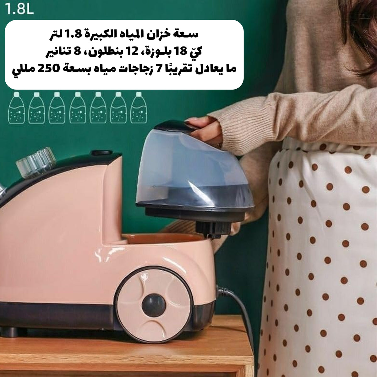 • كواية دينكس DX1775