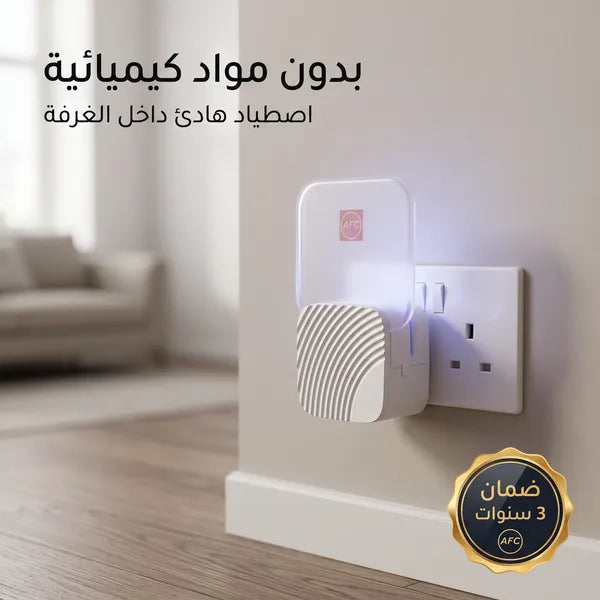 مصيدة الحشرات الجدارية بالورق اللاصق