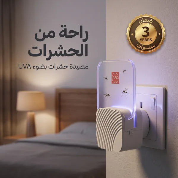 مصيدة الحشرات الجدارية بالورق اللاصق