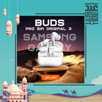 • Samsung Galaxy Buds 3 Pro sim original