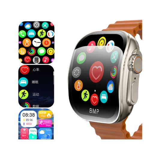 Smartwatch X10 Ultra 3 with curved screen, black band, and digital display, showcasing modern design and fitness tracking features.