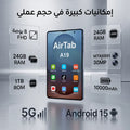 تابلت A19 بكيبورد و ماوس (ضمان 6 اشهر ) + مجموعة هدايا