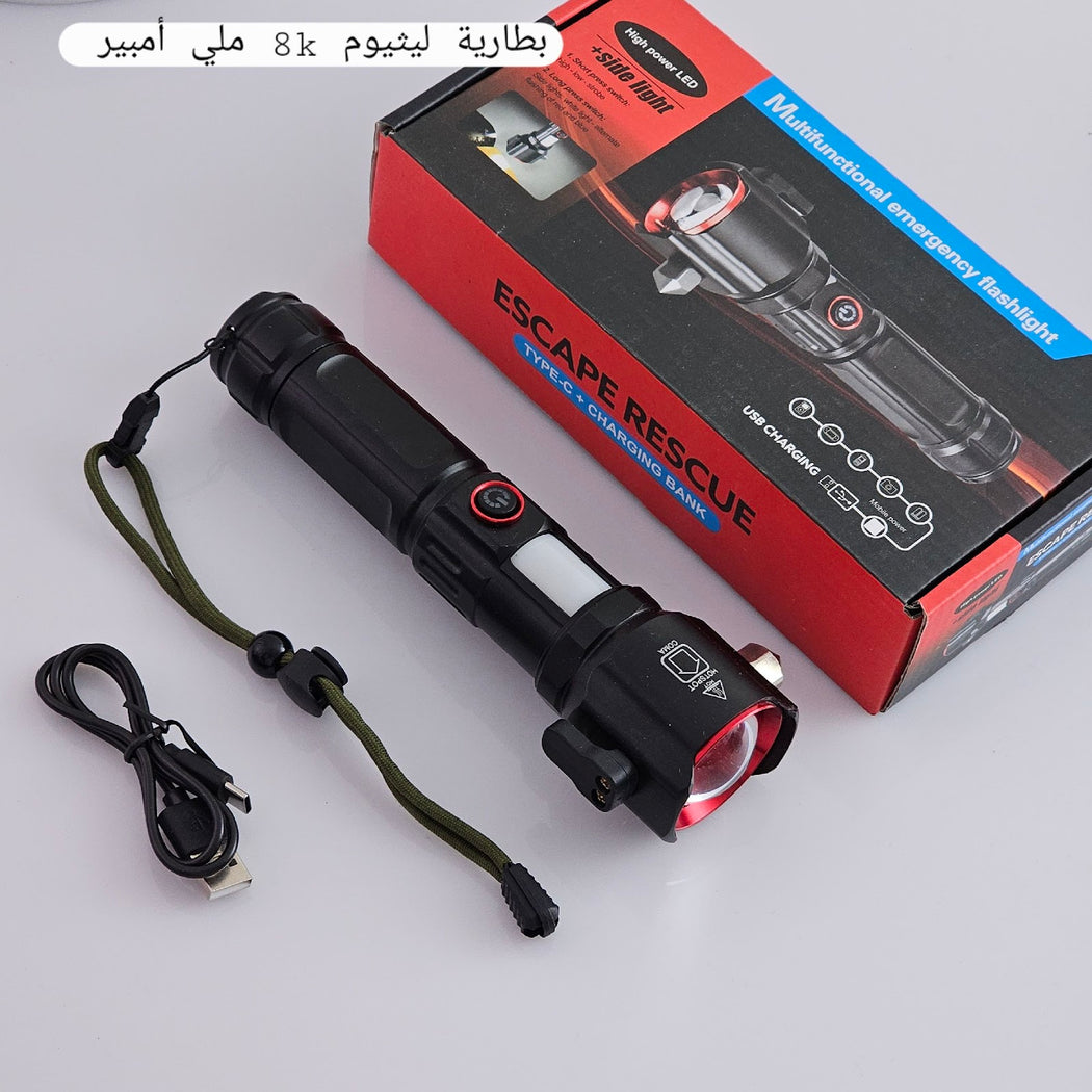 شحن Type-C لكشاف ESCAPE RESCUE ببطارية طويلة الأمد