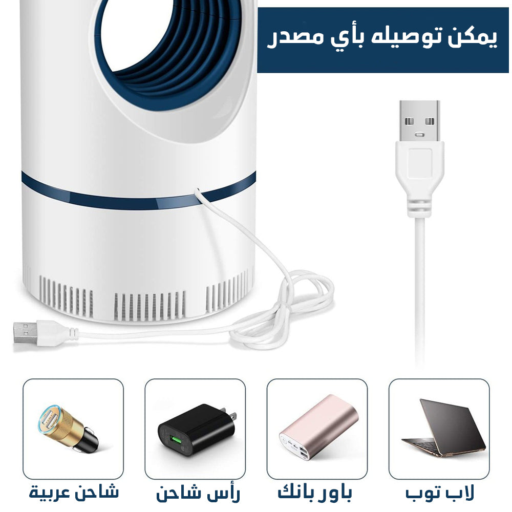 صاعق ناموس إلكتروني Nova