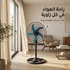 مروحة دينكس الكهربائية متعددة الاستخدامات 3 في 1 (عمودية / جدارية / طاولة)