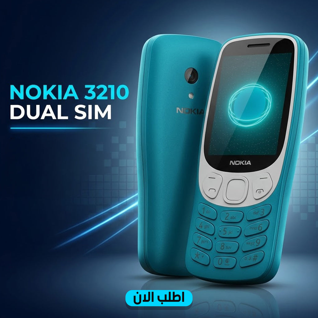 موبايل نوكيا Nokia 3210 4G باللون الأسود بشريحتين SIM