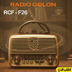 "	راديو RCF - F24"