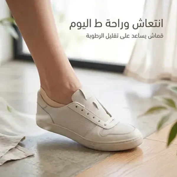 عرض 5 من شراب الراحه الطبيه لأسفل القدم (مقاس مرن)