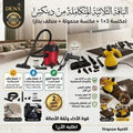 الباقة الثلاثية المتكاملة بضمان عامين (مكنسة 3×1 + مكنسة محمولة + منظف بخار)