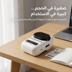 طابعة الصور المحمولة ضمان عامين من دينكس