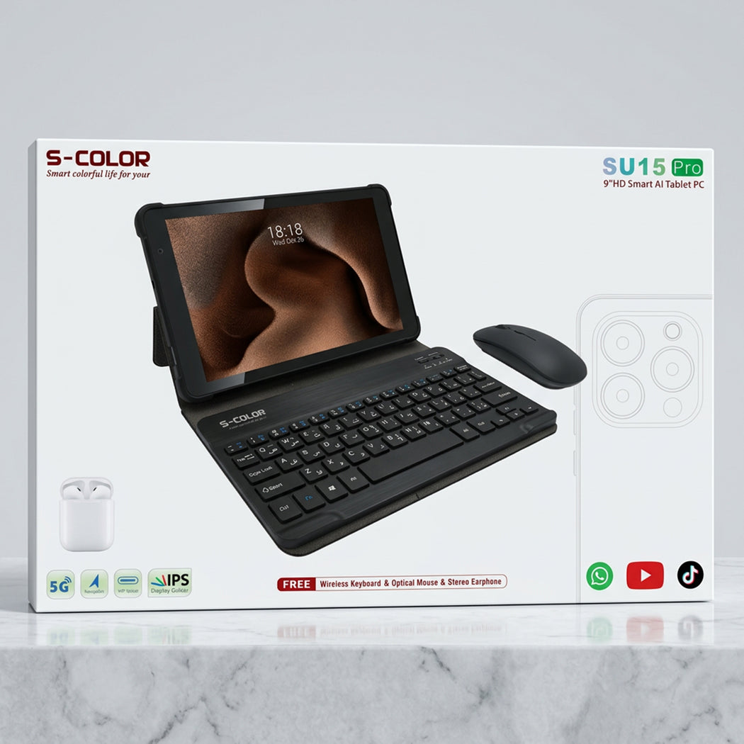 SU15 PRO tablet with gift set, featuring a sleek design and accessories, from سوق الأمانة in Saudi Arabia.