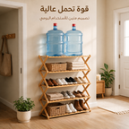جزامه خشب مودرن 5 أدوار