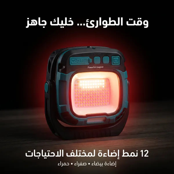 مصباح بببور بنك سعر جملة للكمية ضمان عام