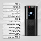 جهاز النفخ الذكي موتور نفخ الهواء المحمول DLC