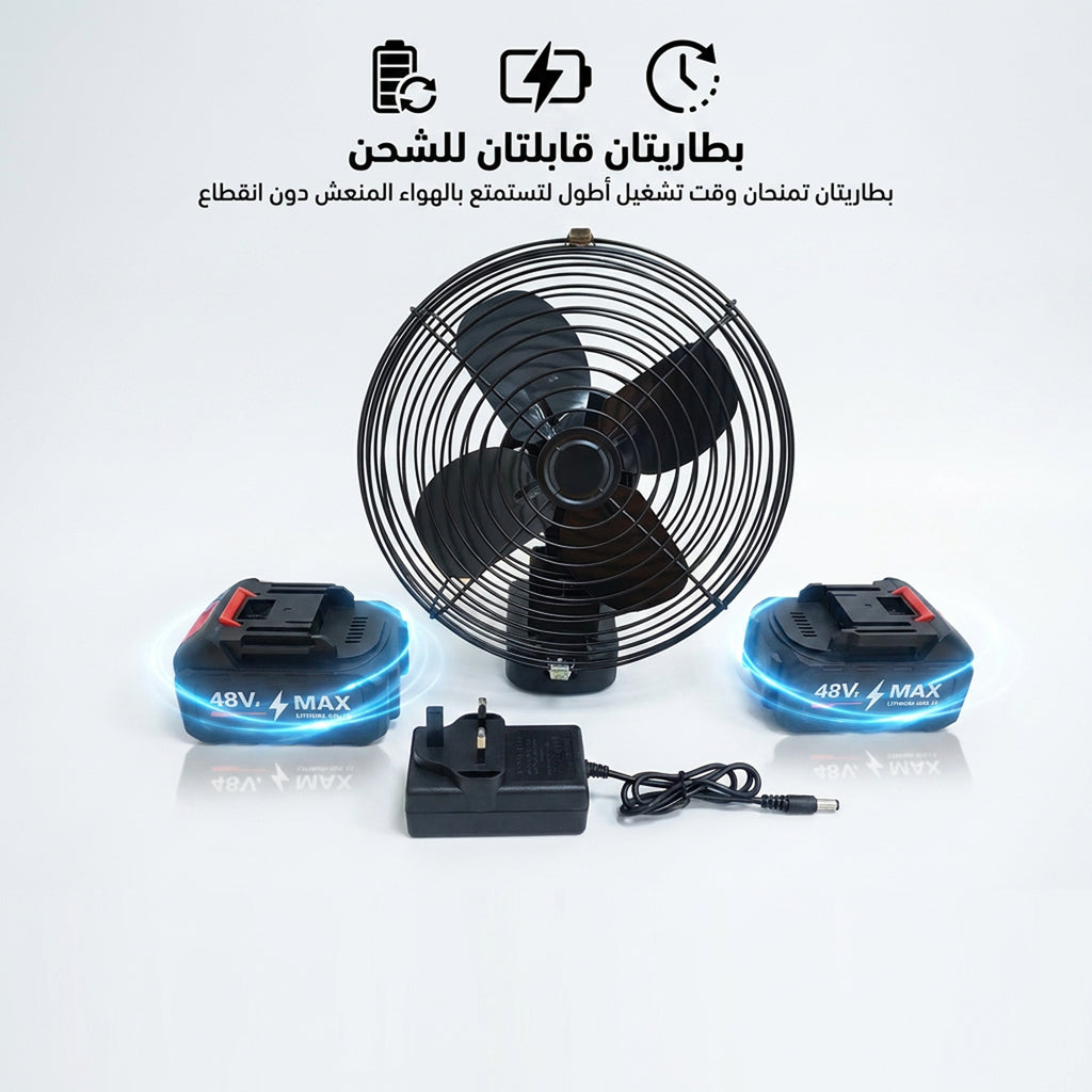 بور بنك بمروحة 2 بطارية ضمان عام
