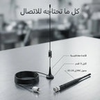 انتنا