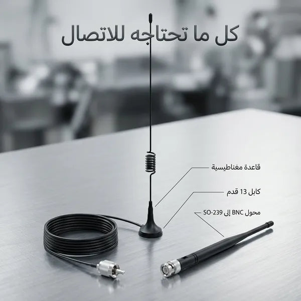 انتنا