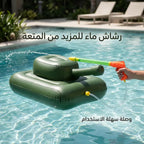 سيارة نفاثة مائية