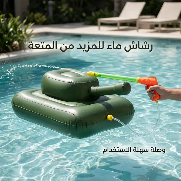 سيارة نفاثة مائية