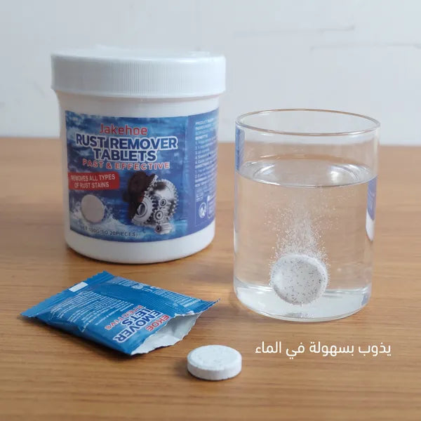 أقراص جيكهو إيكو سيف لتنظيف الصدأ