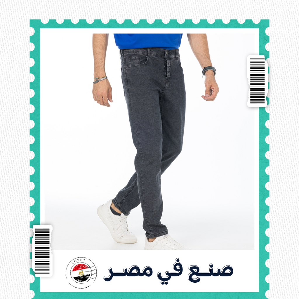 بنطلون جينز