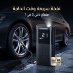 منفاخ لاسلكى وباور بانك وكشاف الجديد 3*1 بضمان عام