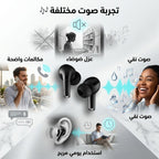 تصميم سماعات المريح