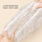 • اكياس السفرة القابلة للتمدد