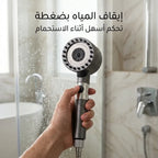 رأس دوش عالي الضغط مع رؤوس سيليكونية للتدليك وفلتر لتنقية الماء