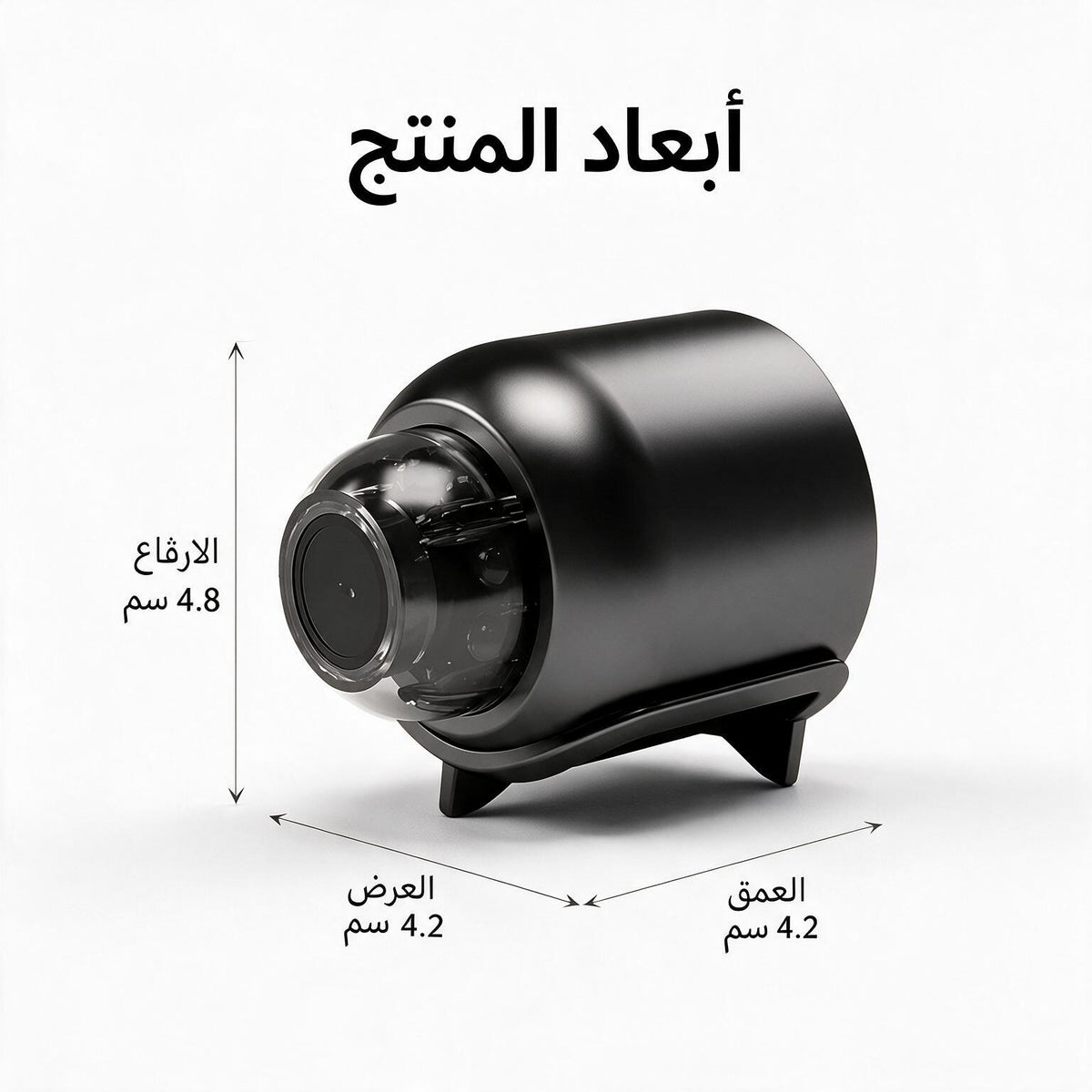 كاميرا x5 Mini WiFi IP 1080P HD كاميرا مراقبة لاسلكية مسجل عن بعد للهواتف الذكي + ضمان سنة