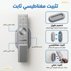 حامل مغناطيسي يثبت على الحائط، متعدد الاستخدامات وذاتي اللصق